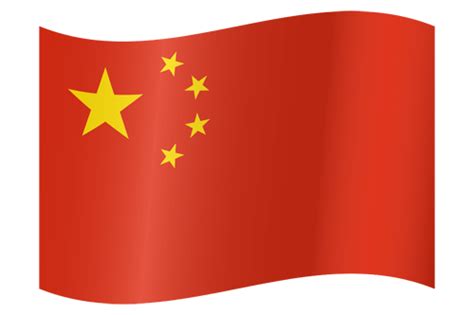 China flag vector - Country flags