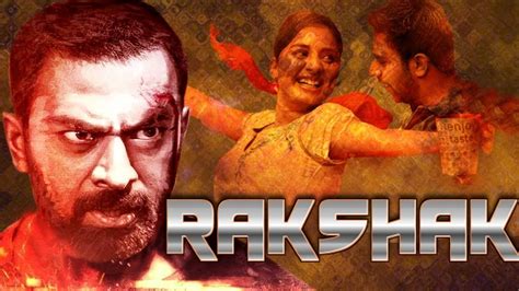 RAKSHAK | Love Game Full Movie | 2019 Latest Hindi Full Movies ...