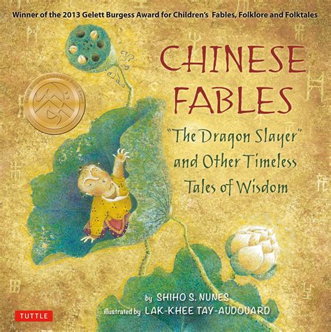 Chinese Fables : The Dragon Slayer and Other Timeless Tales of Wisdom ...