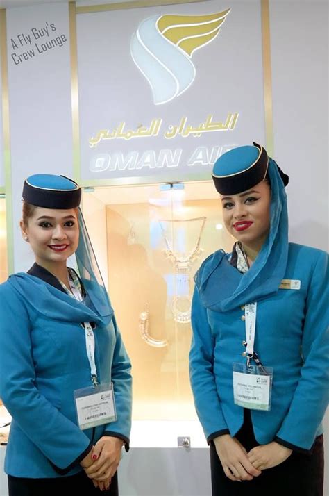 Oman Air Cabin Crew.c | Luchtvaart