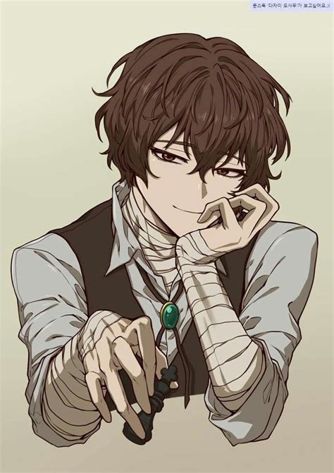 Pinterest | Dazai bungou stray dogs, Stray dogs anime, Bongou stray dogs