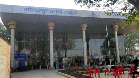 Gorakhpur airport will be expanded number of flights will increase from ...