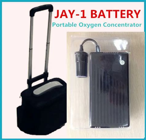 Oxygen Concentrator Lithium Battery Oxygen Generator Li ion Battery for ...