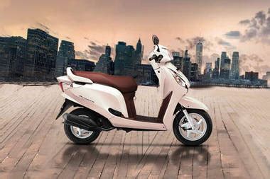 Honda Aviator Price, Specs, Mileage, Reviews, Images