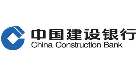 China Construction Bank Corporation Logo, symbol, meaning, history, PNG ...