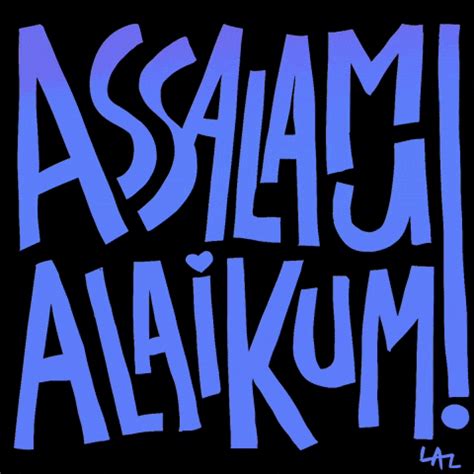 Assalamualaikum Gif