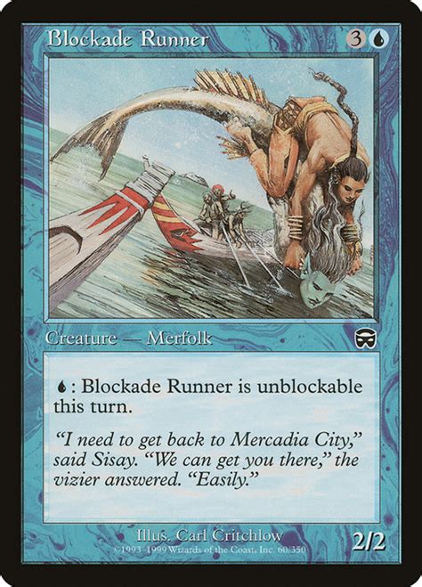 Blockade Runner | Magic: the Gathering MTG Cards