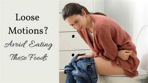 5 Foods To Avoid When You Have Loose Motions | TheHealthSite.com