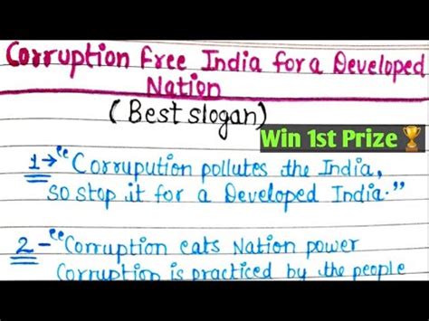 Corruption free India for a developed nation slogan| भ्रष्टाचार मुक्त ...