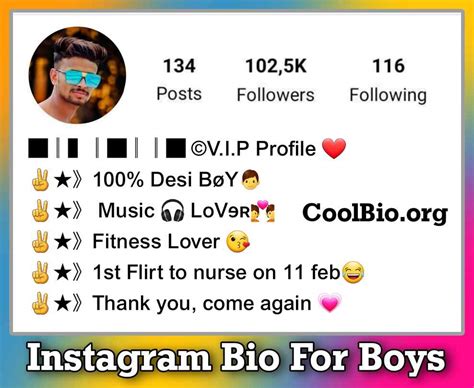 973+ Best Instagram Bio For Boys - Attitude & Love (2023) - Cool Bio