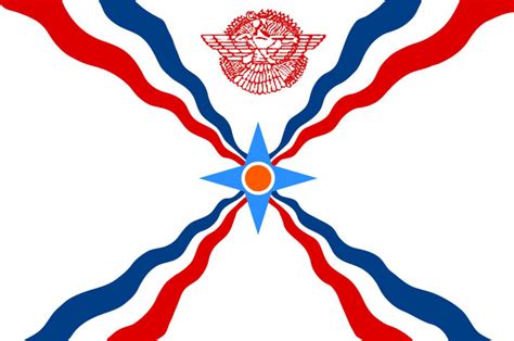 Assyrian New Year (Tuesday, April 1st, 2025)