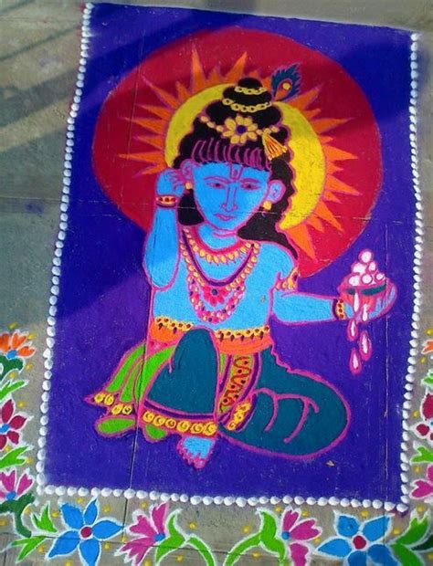 Krishna Janmashtami Rangoli designs with colours and dots - K4 Craft