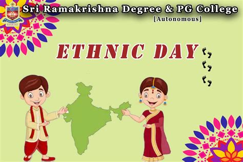 Ethnic Day – 30-01-2020 – SRKDC