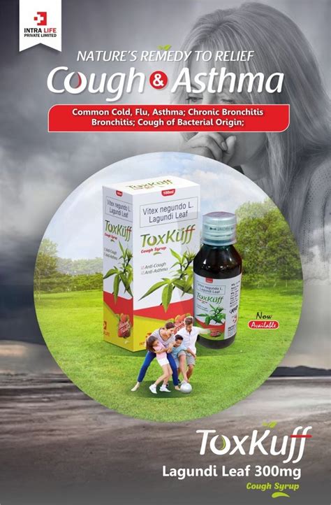 Lagundi Leaf 300mg TOXKUFF COUGH SYRUP at Rs 110/bottle in Bengaluru ...