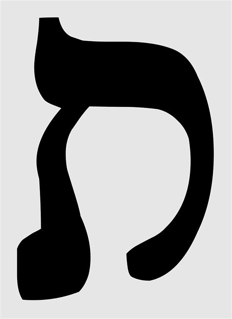 Judaeospanish, rashi Script, cursive Hebrew, rashi, dagesh, tav, taf ...