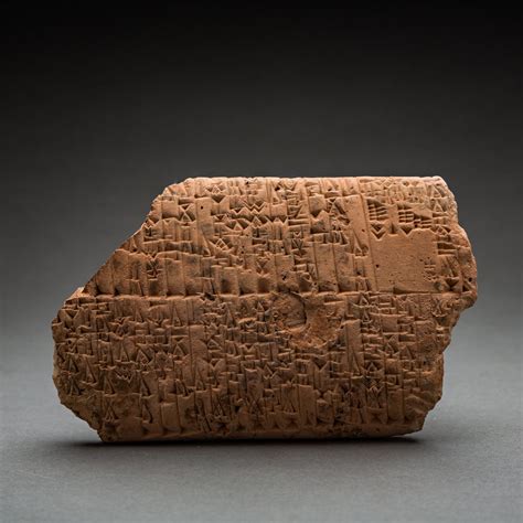 Sumerian Cuneiform Tablet - Barakat Gallery Store | Sumerian ...