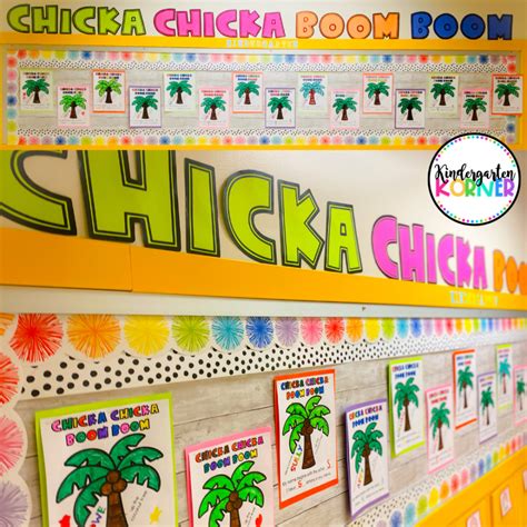 Chicka Chicka Boom Boom Activities - Kindergarten Korner - A ...