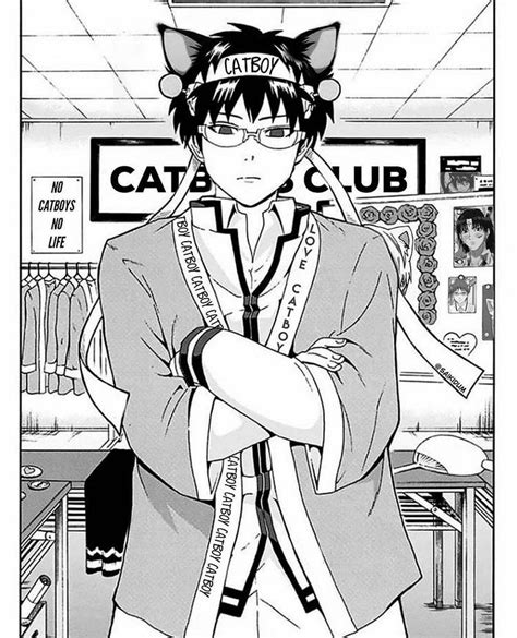 catboy saiki 😩‼️ | Personagens de anime, Prática de desenho, Anime ...