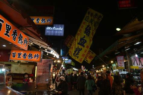 Nanya Night Market (Banqiao) - 2020 All You Need to Know Before You Go ...