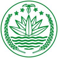 National Emblem - Banglapedia