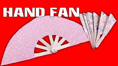 HAND FAN | HOW TO MAKE A CHINESE HAND FAN | DIY HAND FAN | JAPANESE FAN ...