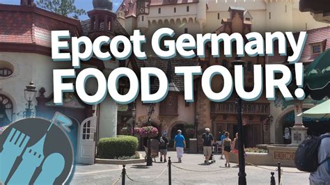 Disney World Germany Food Tour: Nosh or Not? in Epcot's Germany ...