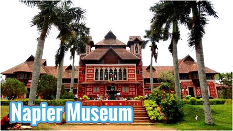 Napier Museum, Trivandrum | Museums of Kerala - YouTube