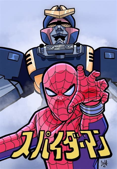 Japanese Spider-Man by jcritellijr on DeviantArt