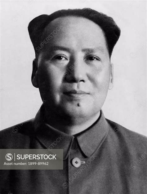 Chairman Mao Zedong of China, a portrait from the 1950s. - SuperStock