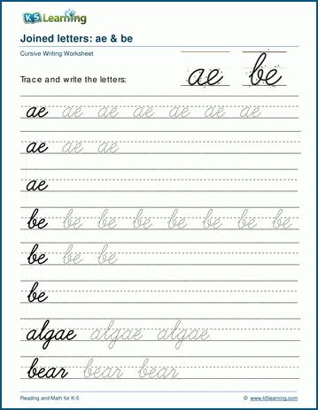 three letter words in cursive suryascursive com - cursive writing ...