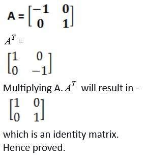 Orthogonal Matrix: Overview, Questions, Easy Tricks, Rules, Preparation