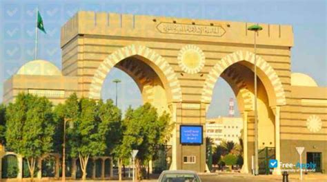 Islamic University of Al Madinah – Free-Apply.com