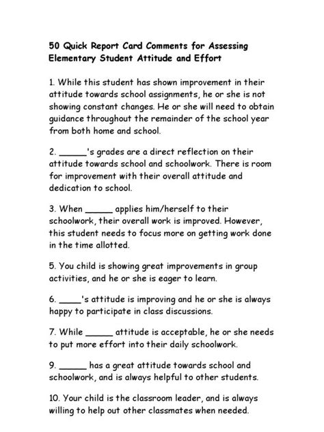 50 Quick Report Card Comments for Assessing Elementary Student Attitude ...