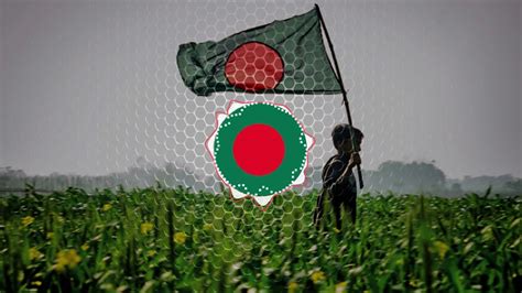 Bangladesh National Anthem Instrumental | Audio Spectrum - YouTube