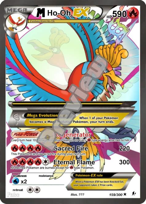 M HO-OH Ex Pokemon Card - Etsy