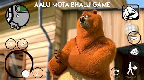 Aalu Mota Bhalu Game For Androids - YouTube