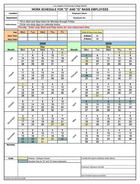 Printable Staff Schedule Template