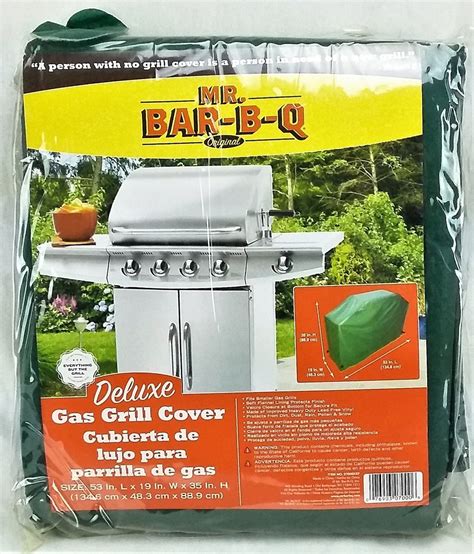 Deluxe 53 Inch Small Grill Cover - 4theGrill.com