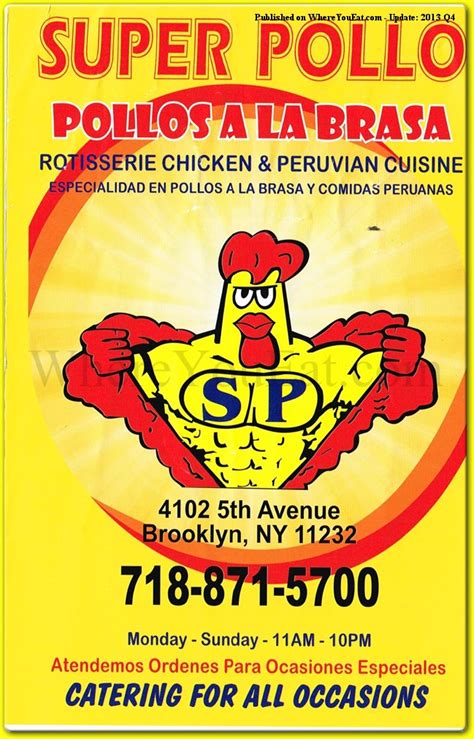 Super Pollo Restaurant in Brooklyn / Official Menus & Photos