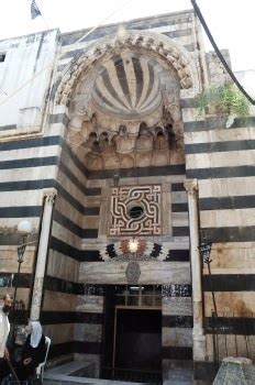 ISLAMIC ARCHITECTURE Z: Ayyubid Dynasty Architecture