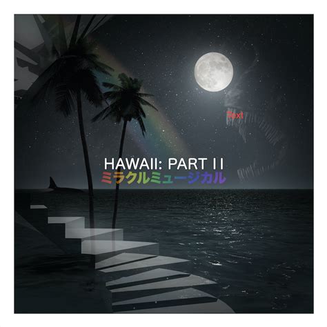 Miracle Musical - Hawaii: Part ii 12" Vinyl Album – Ann Arbor Tees