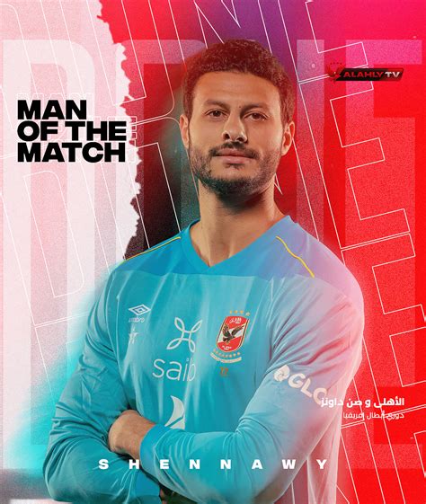 MAN OF THE MATCH on Behance