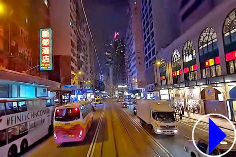 Hong Kong Double Decker Virtual Tram Ride at Night