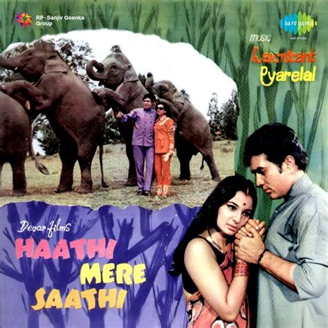 Chal Chal Chal Mere Saathi - Kishore Kumar: Song Lyrics, Music Videos ...