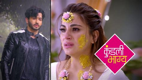 Kundali Bhagya | Promo | Watch Full Episode On ZEE5 - YouTube