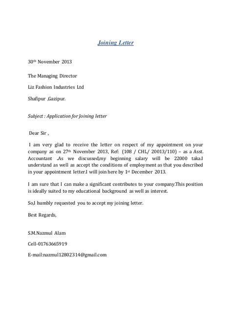 Joining Letter 30th November 2013 The Managing Director Liz Fashion ...