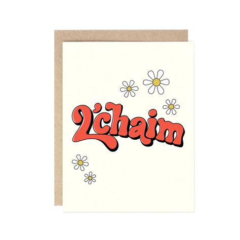 L'Chaim Greeting Card – Jewish Museum of Australia