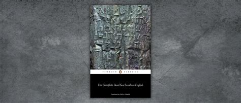 The Dead Sea Scrolls in English PDF Free Download