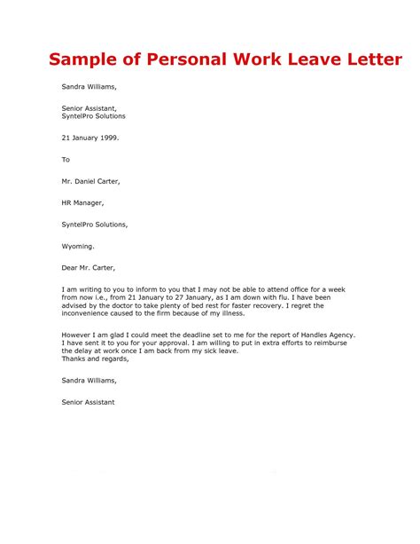 LETTER OF APPLICATION FOR LEAVE ~ Sample & Templates