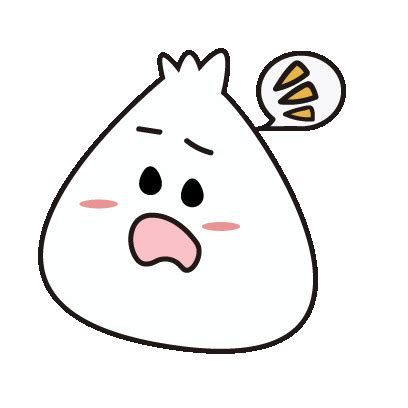 Bao White Sticker - Bao White Cute - Discover & Share GIFs